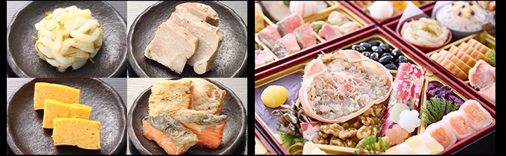 小皿に盛られたおせちの料理4品と、重箱に盛り付けられたおせち